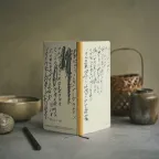 S22-Hobonichi Amenimo Makezu weeks defter 