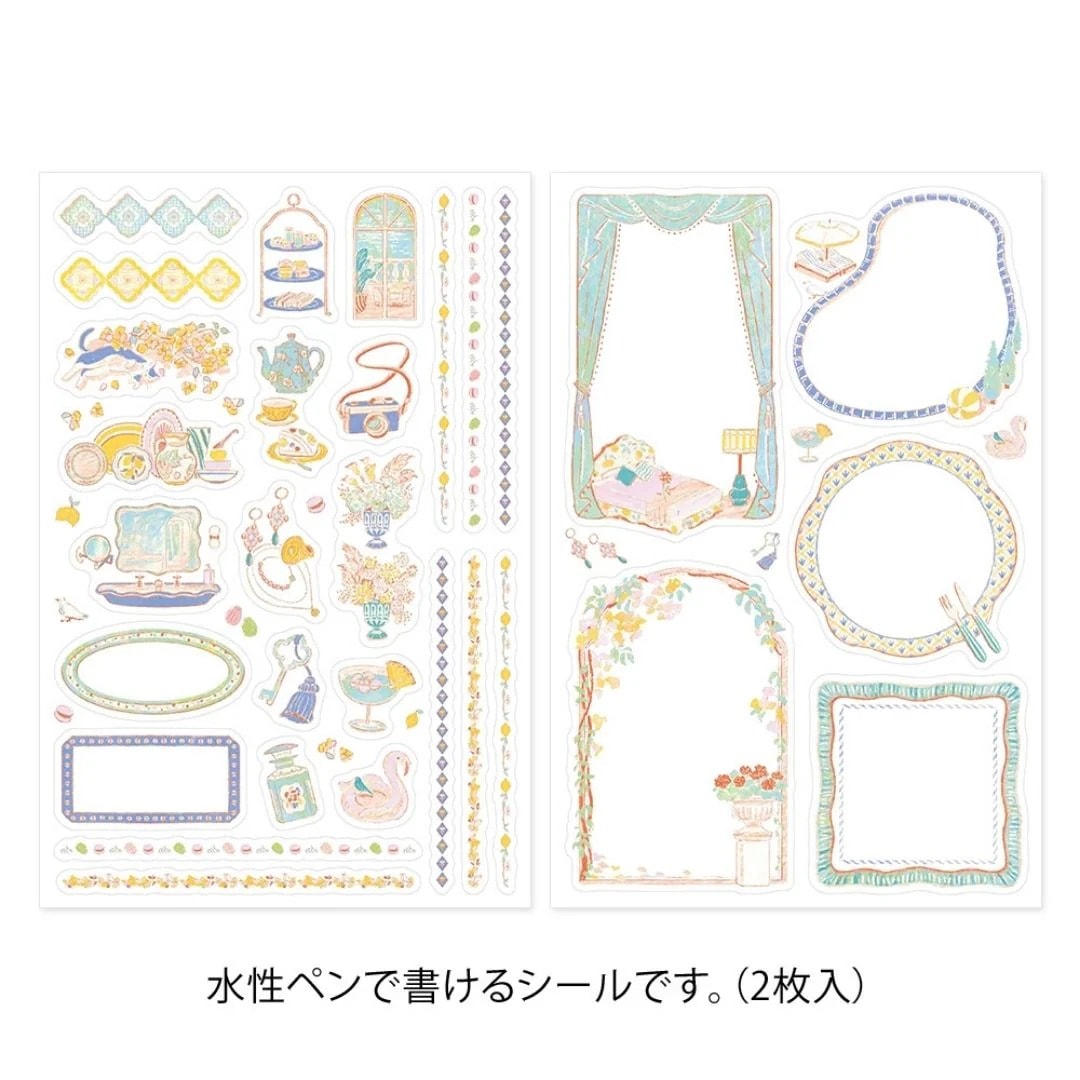 W4-Yuru log Stickers 2 sayfa