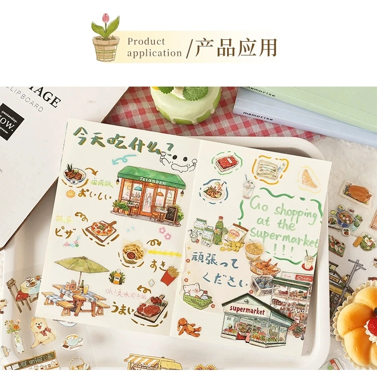 U4-20 sayfa lezzetli yemekler pet sticker kitabı 