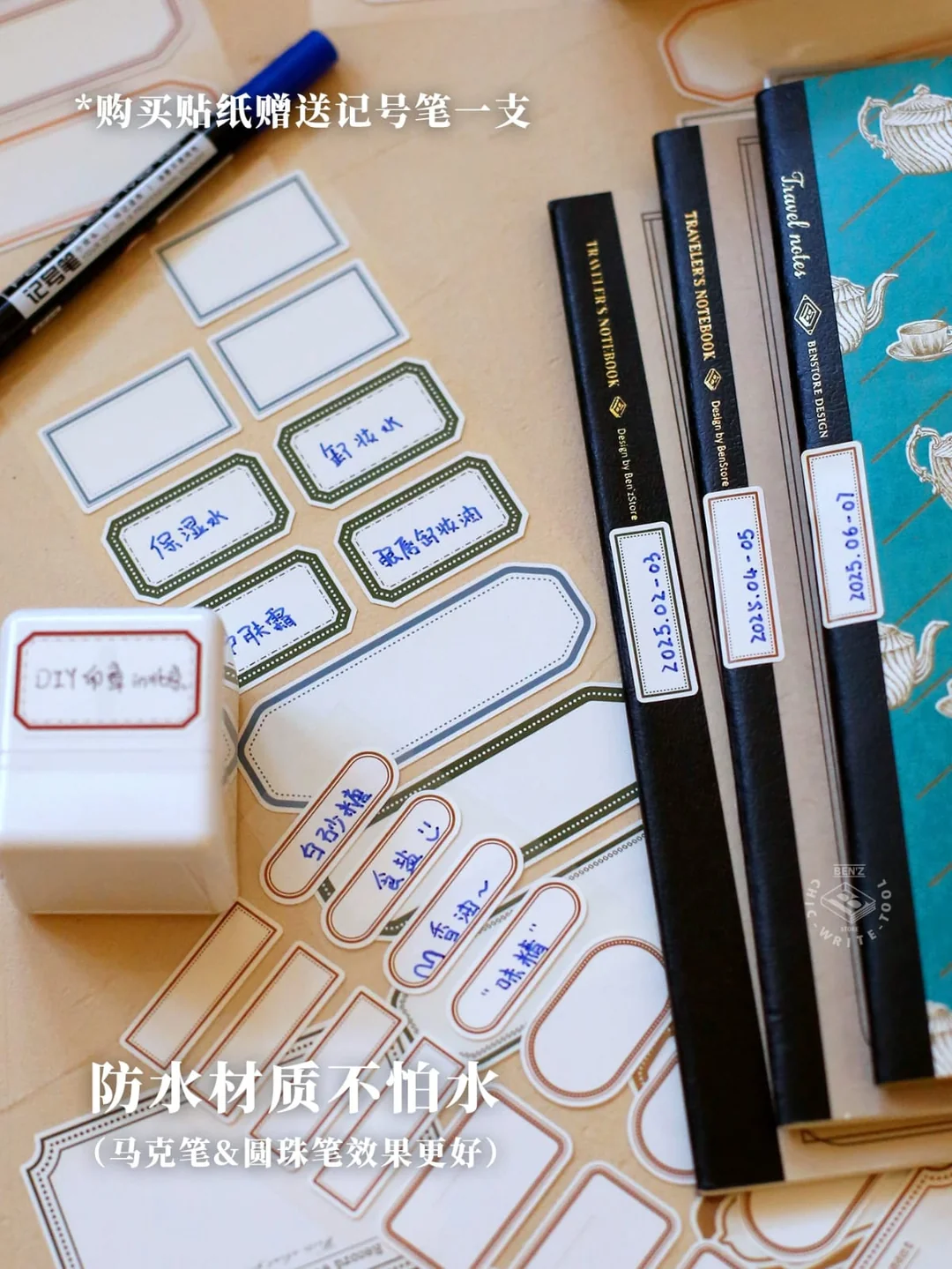 S7-Benstore 12 sayfa label sticker 