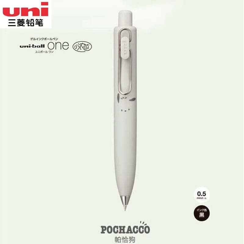 A18-One P Sanrio Kalem 0.5mm siyah