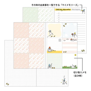 S11-Midori Pocket Diary 2026 - Ojisan - B6