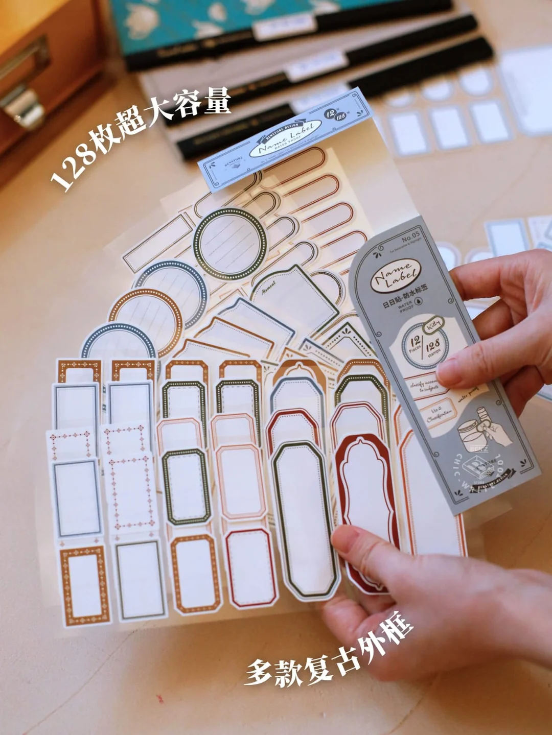 S7-Benstore 12 sayfa label sticker 