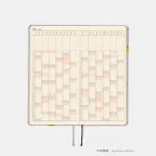 S22-Hobonichi One piece weeks defter (hobonichi kalem hediye)