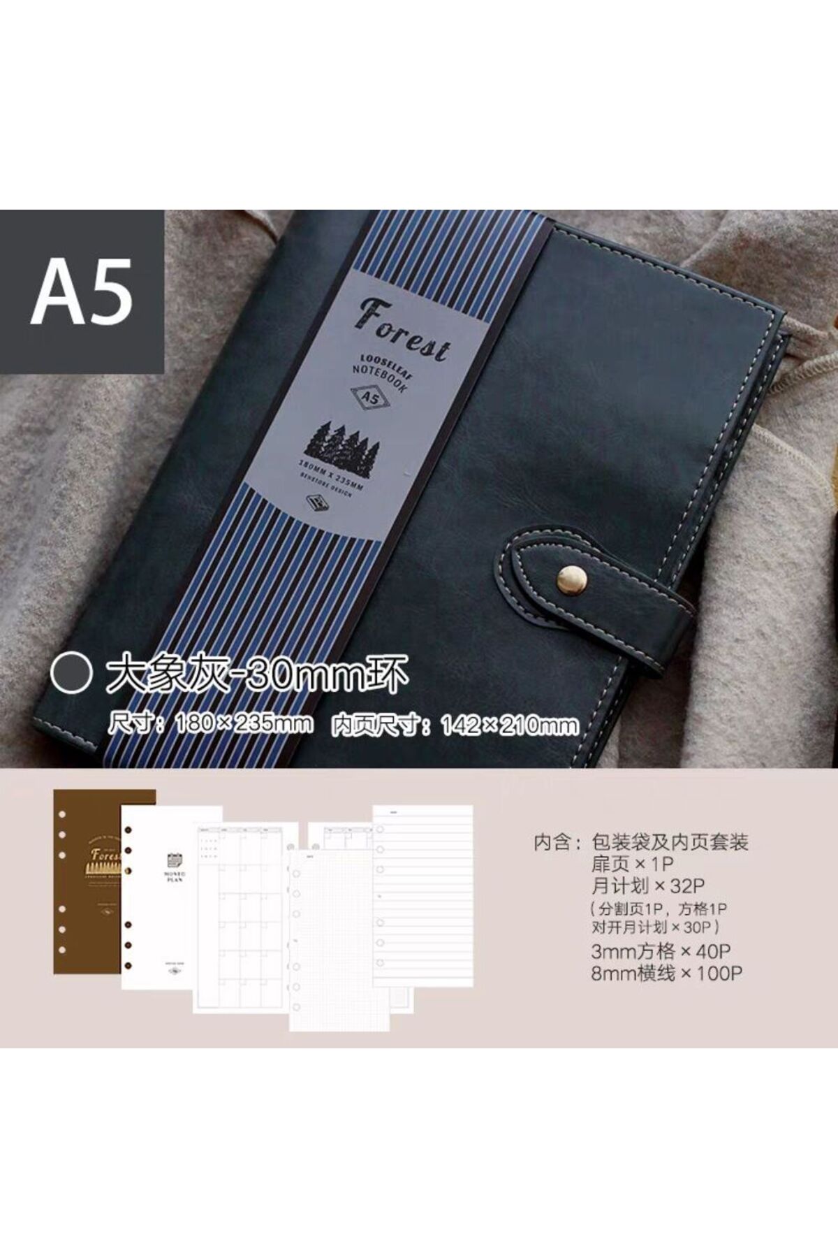 A5 binder defter gri
