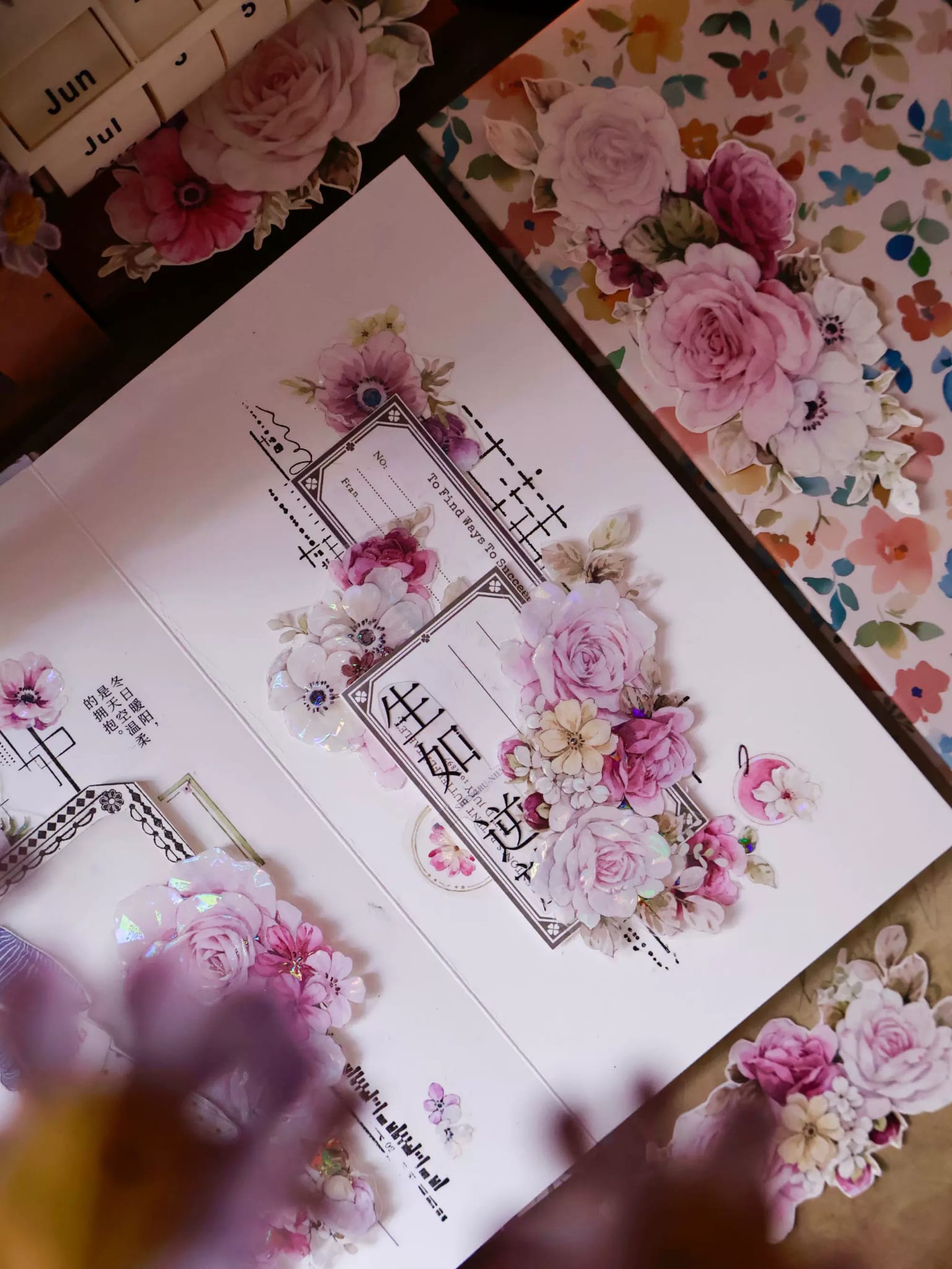 K9-YiEr 100cm pembe cicek PET Tape 