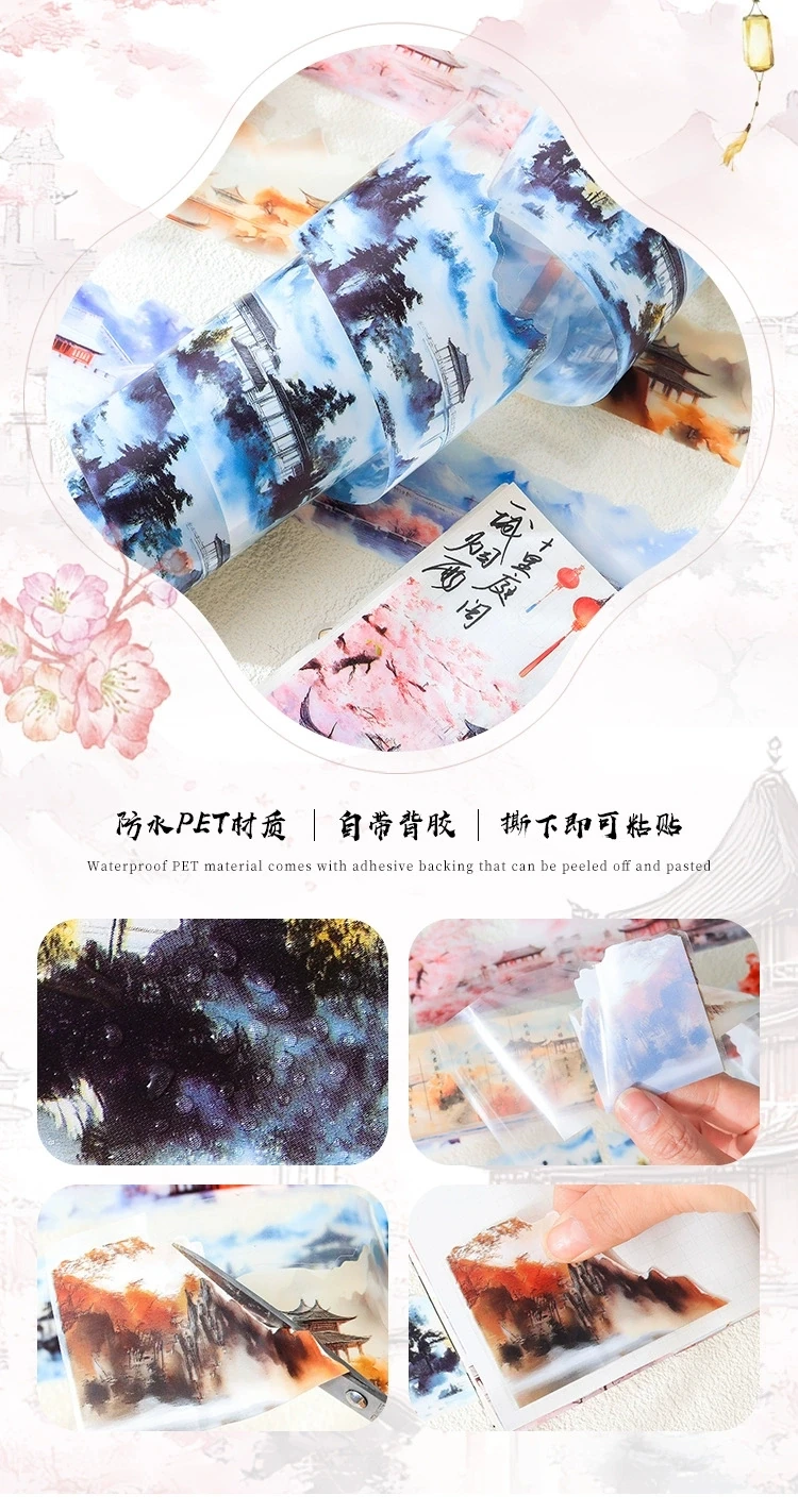 S4-4 adet çin manzara PET tape 
