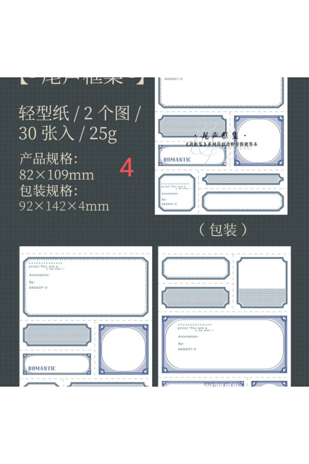 P3-30 sayfa cerceve Memo pad - Numara : 1