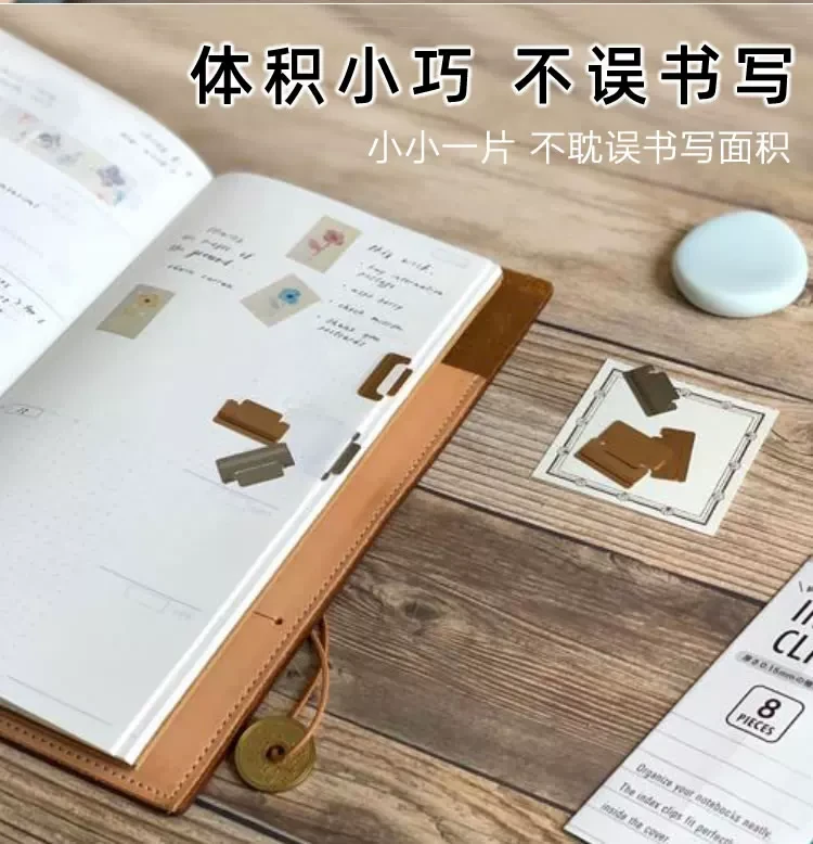 B4-Midori İndex clips klips (s) küçük 