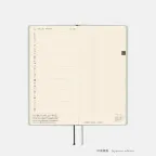 S22-Hobonichi MOOMIN Weeks defter (hobonichi kalem hediye)