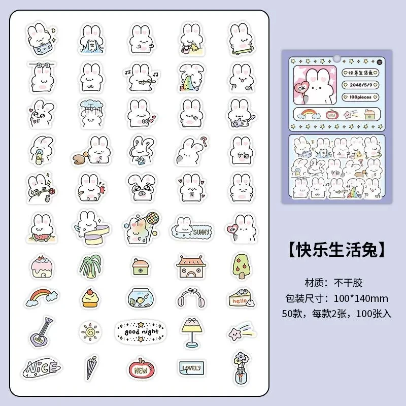W5-100 adet mini kawaii hayvan sticker