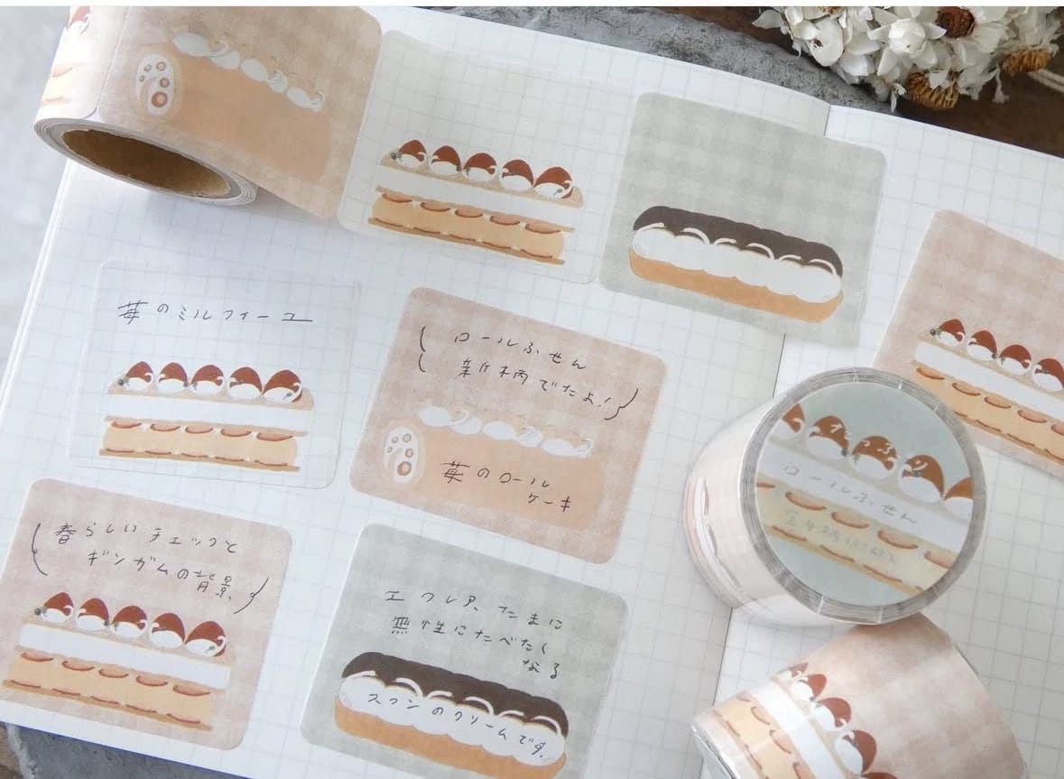 A26-Tobimatsu memo sticker tape