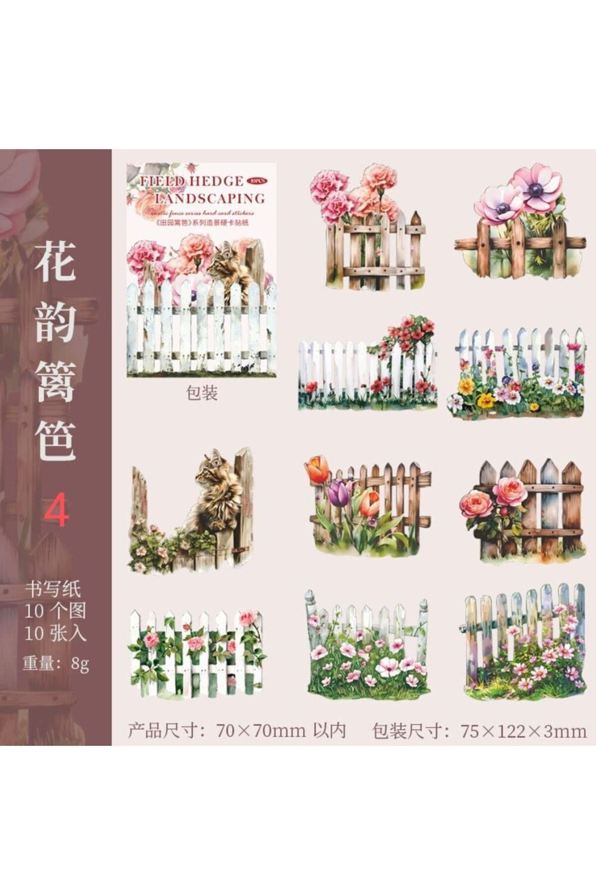 O16-10 adet cit die cut sticker - Numara : 4