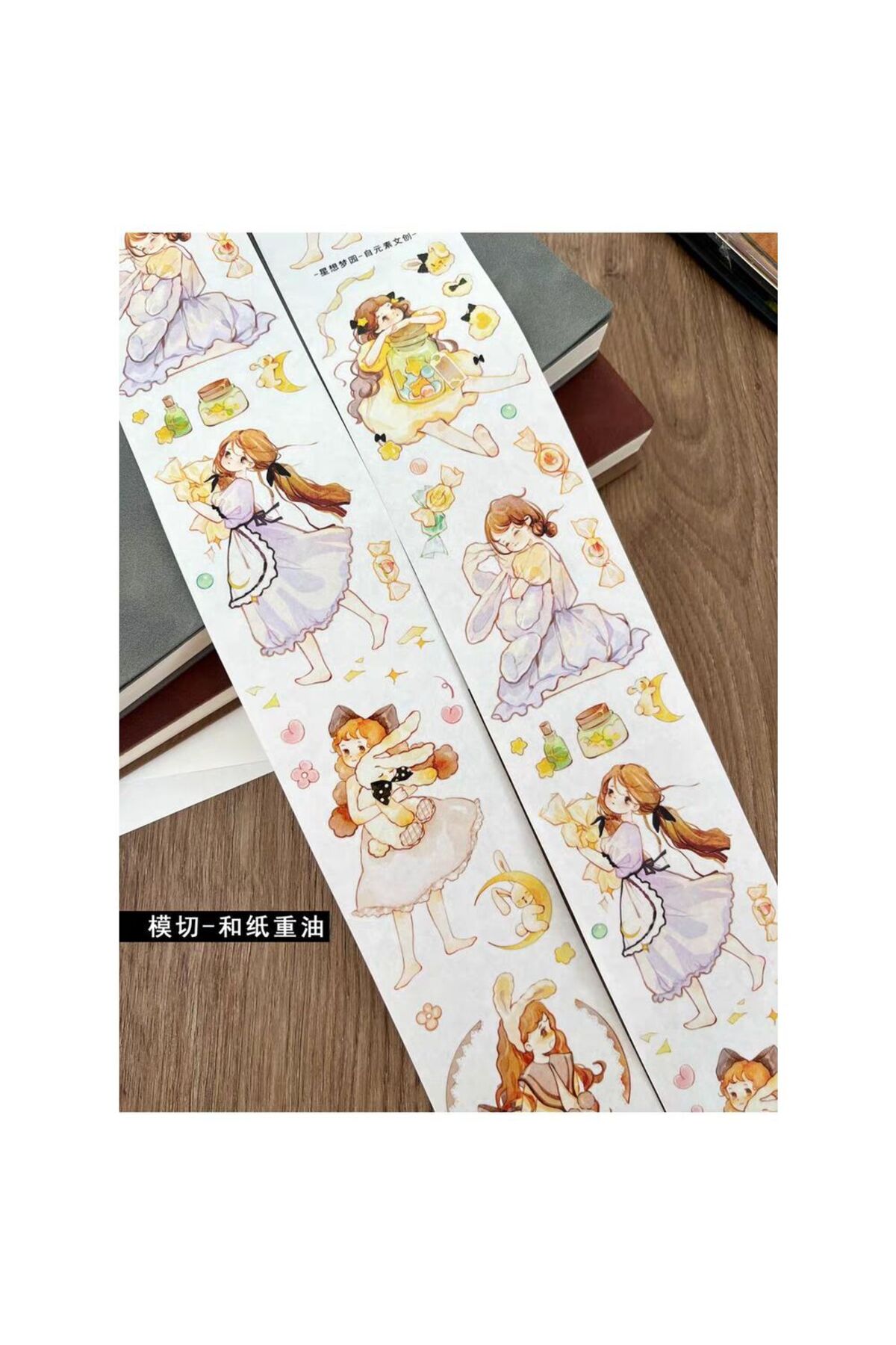 L22-100cm tatlı kız kendinden kesimli Washi tape