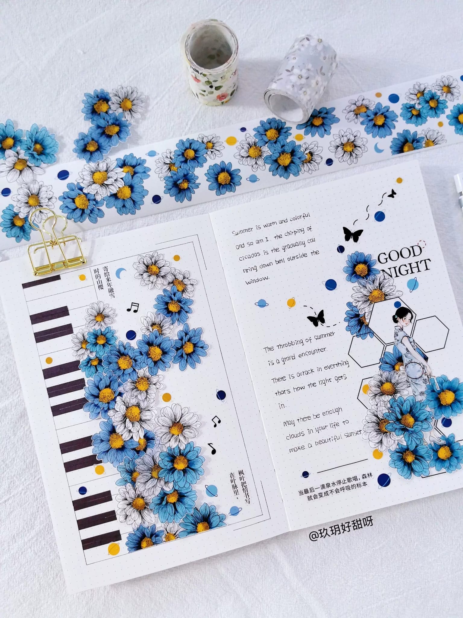 L4-YiEr 100cm mavi bahce kendinden kesimli PET Tape