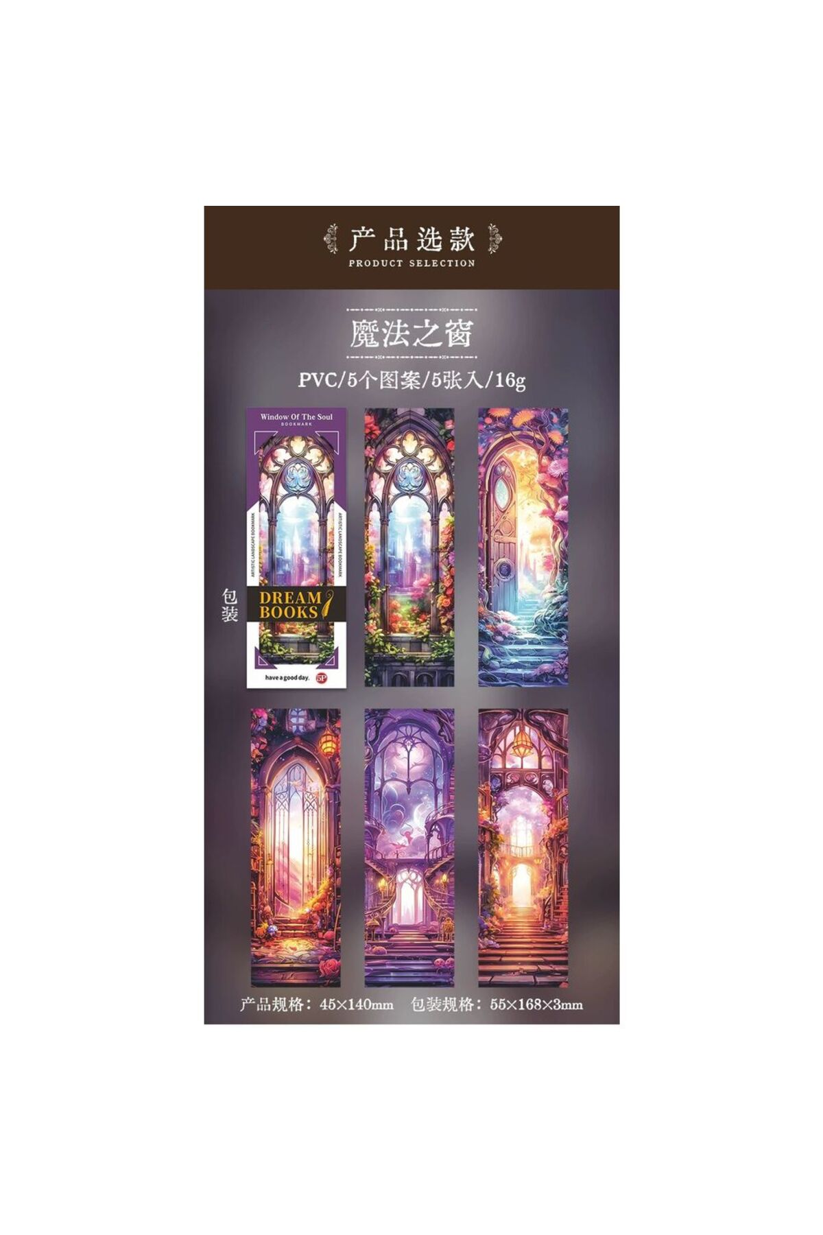 G16-5 adet PVC Kitap ayracı - Numara : 2