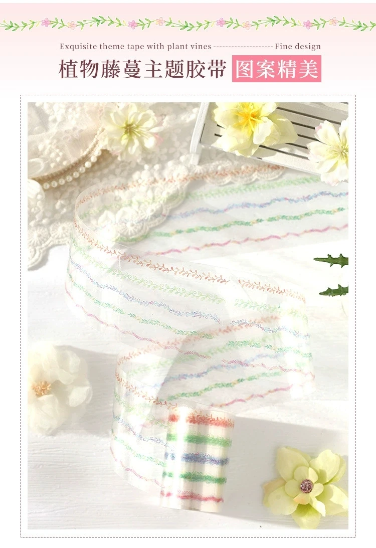 S5-4 adet sarmaşık yaprak PET Tape