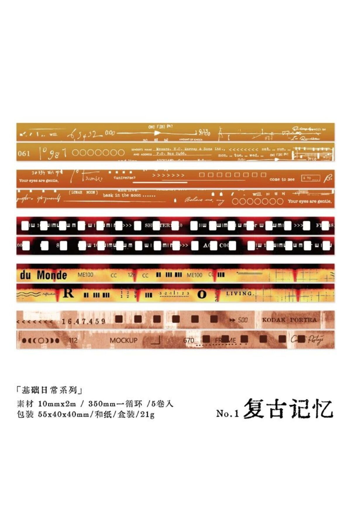 H7-5 adet washi Tape - Numara : 4