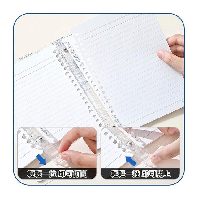 S2-Eric x Campus A5 binder defter 