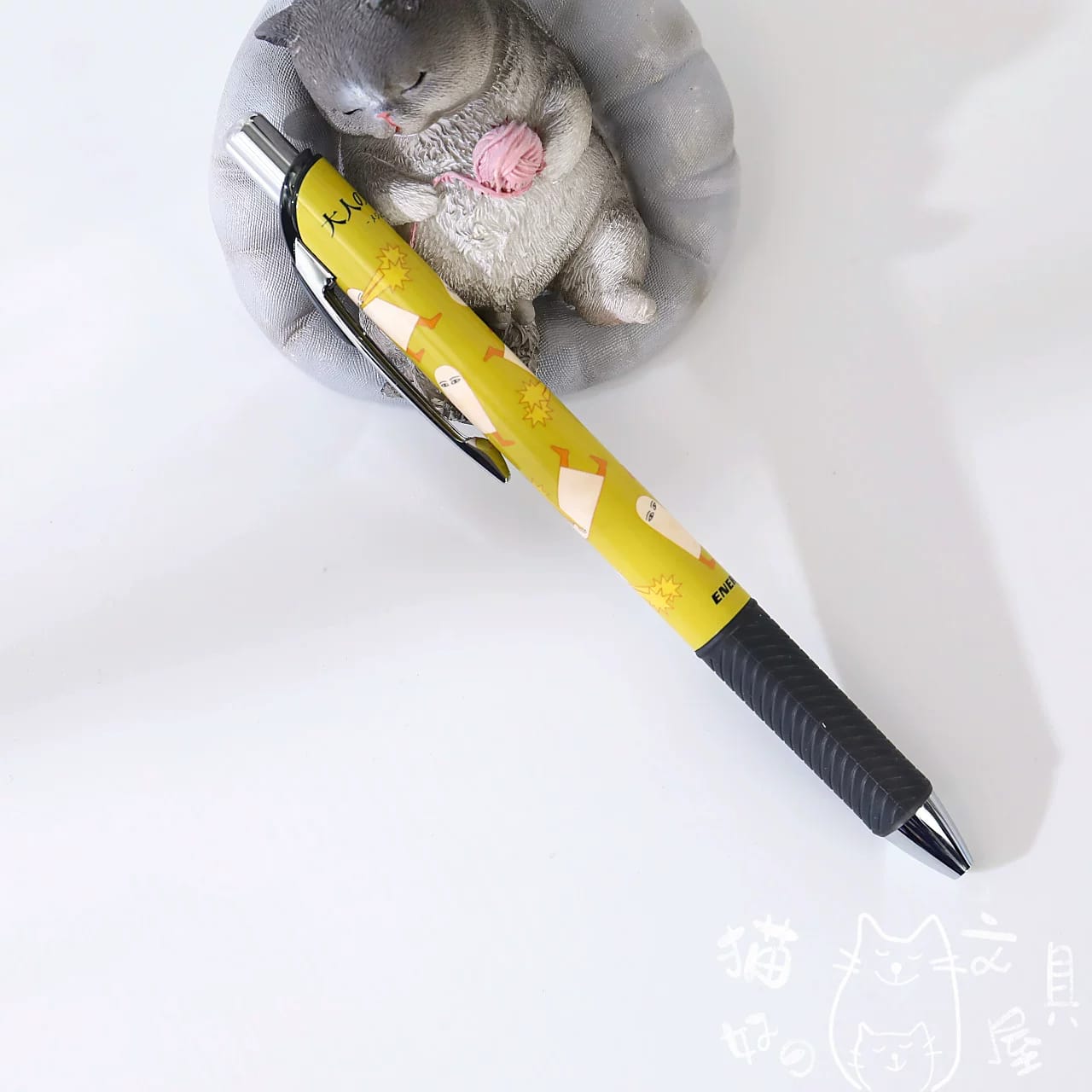 B1-Pentel energel kalem 