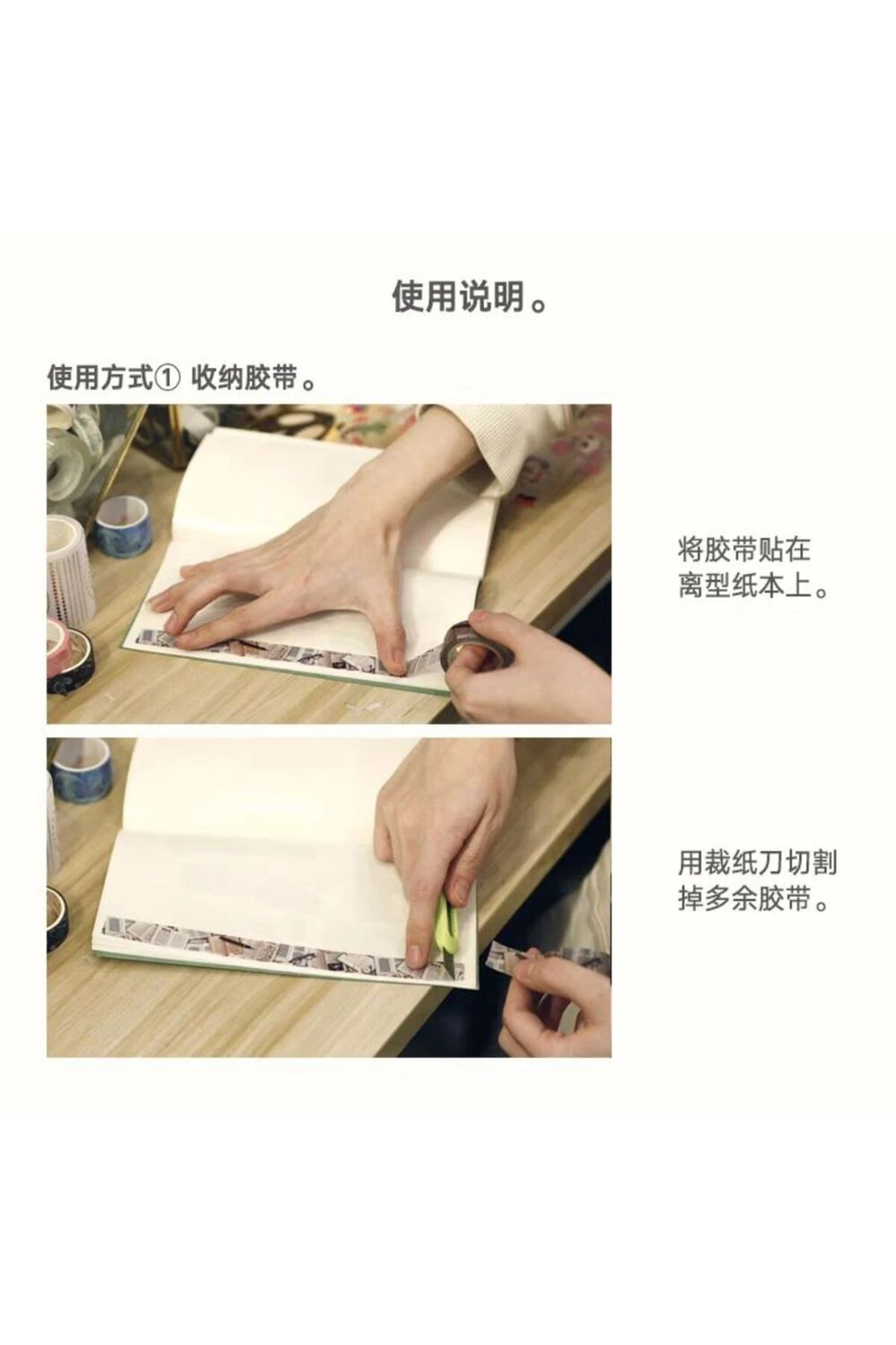 S10-TN standart boy sticker defter Refil