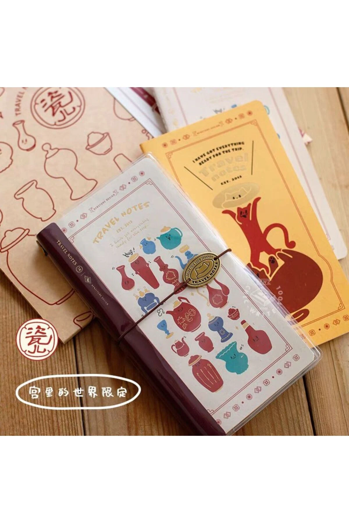 Y26-1 adet TN traveler's notebook pasaport boy ozel versiyon