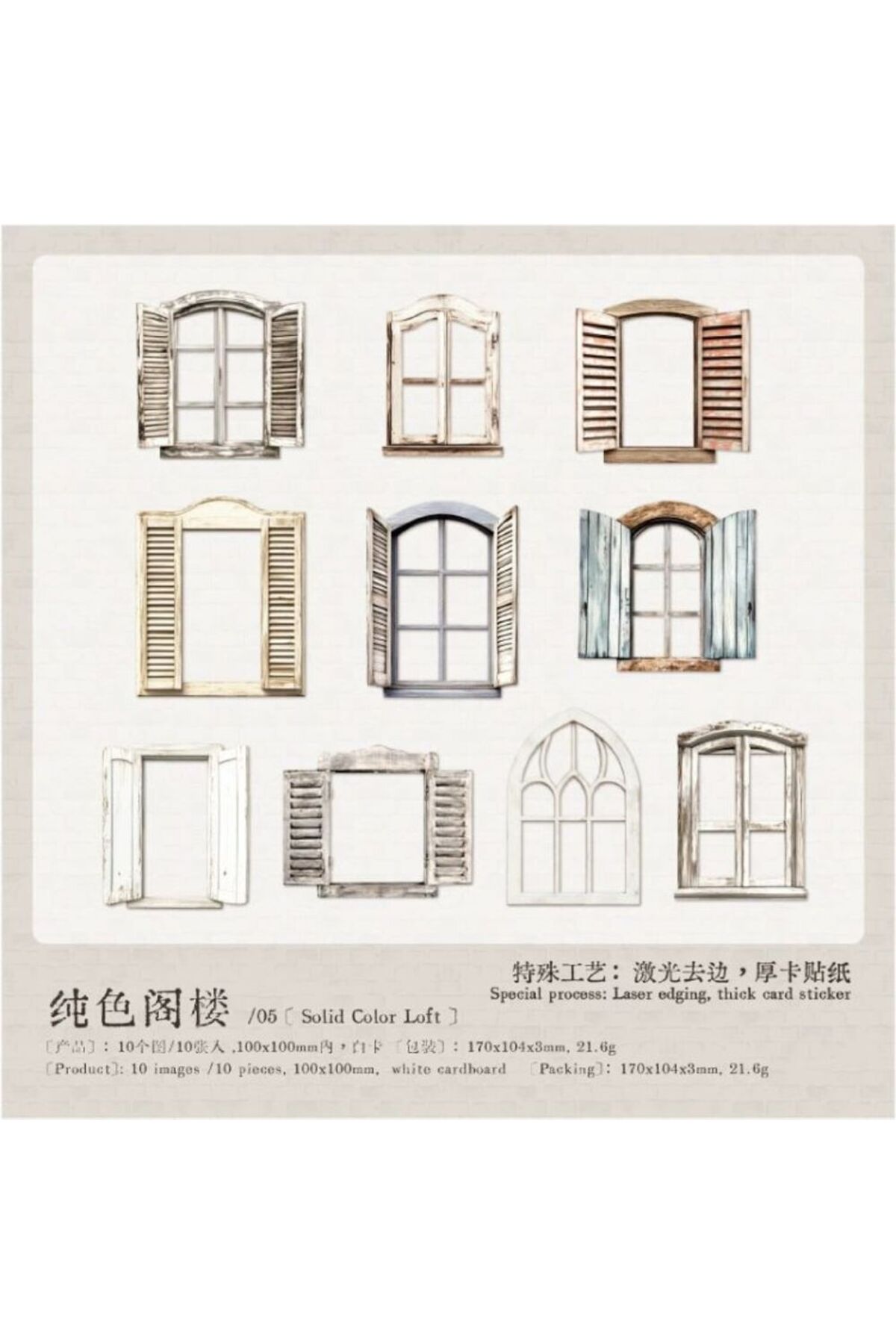 E1-10 adet die cut pencere - Numara : 2