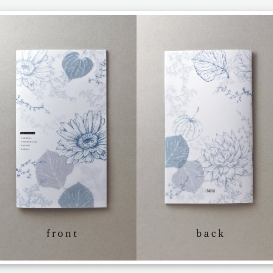 A7-Defter