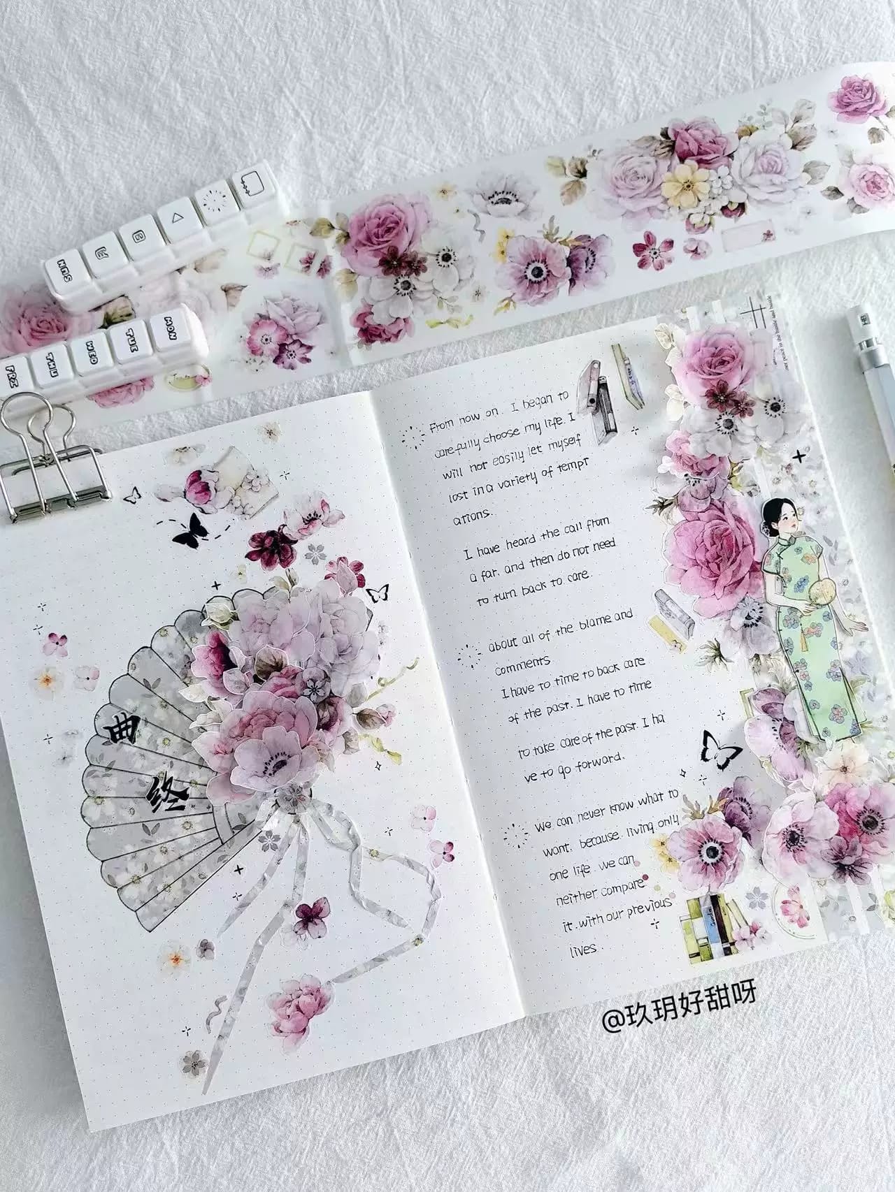 K9-YiEr 100cm pembe cicek PET Tape 