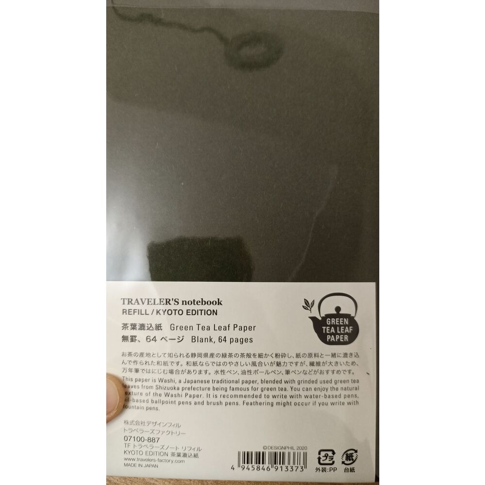Traveler's company Kyoto yeşil cay yaprak kagıt refil