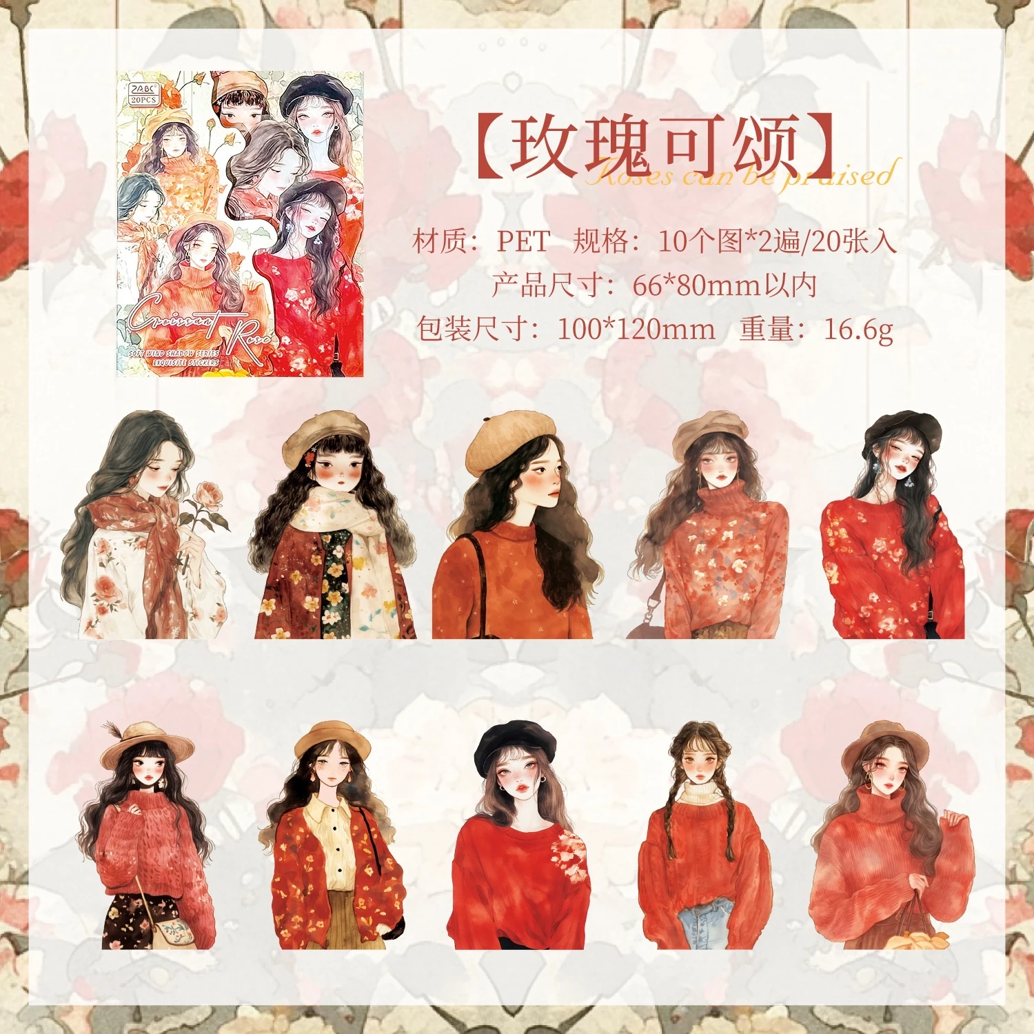 B27-66x80 mm 20 adet kırmızı temalı kızlar