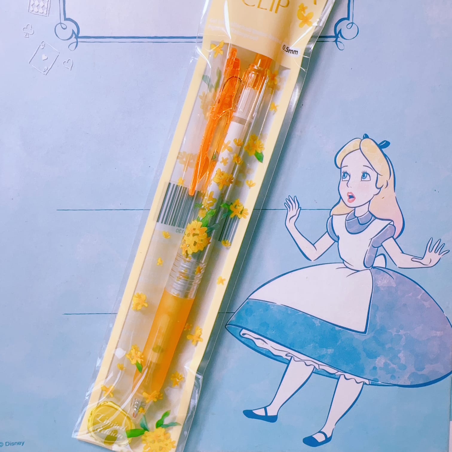 B5-Sarasa limited cicek kalem 0,5mm turuncu