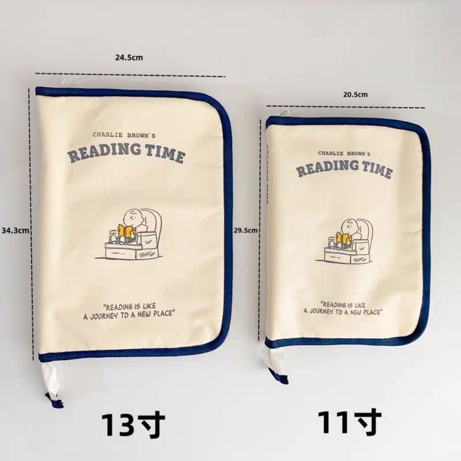 13 inch peanuts organizer