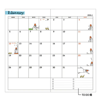 S19-Midori Pocket Diary B6 Slim 2026 aylik planlayici