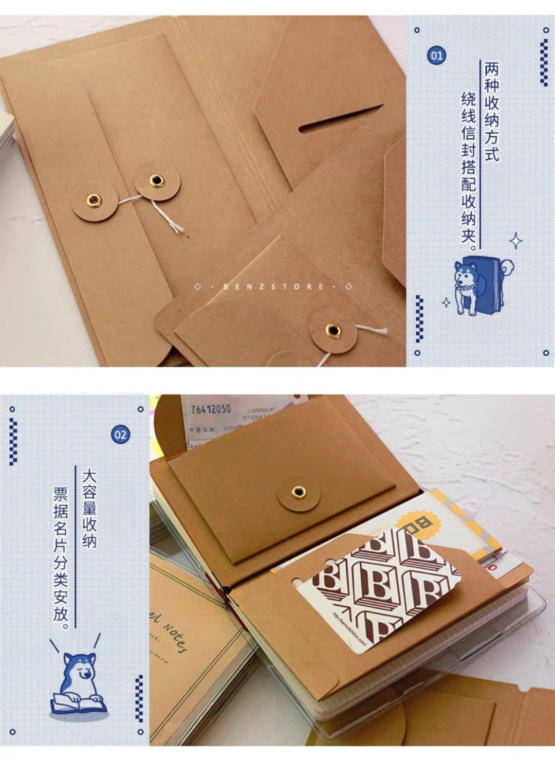 Y21-1 adet standart boy kraft saklamak dosya