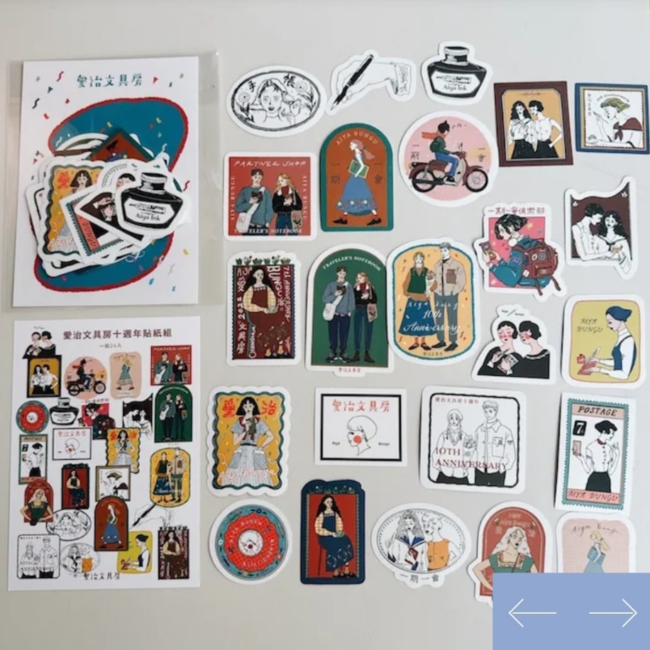 24 adet la dolce Vita sticker seti