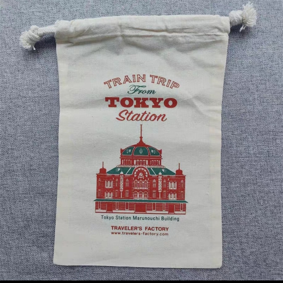 Y08-traveler's company Tokyo station kese