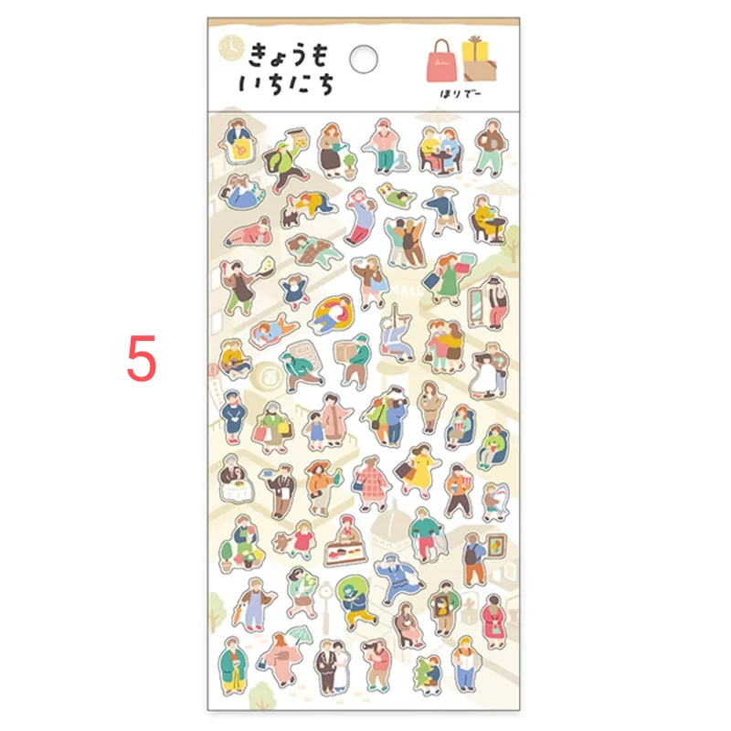 W4-Mindwave 1 sayfa küçük insan PET sticket