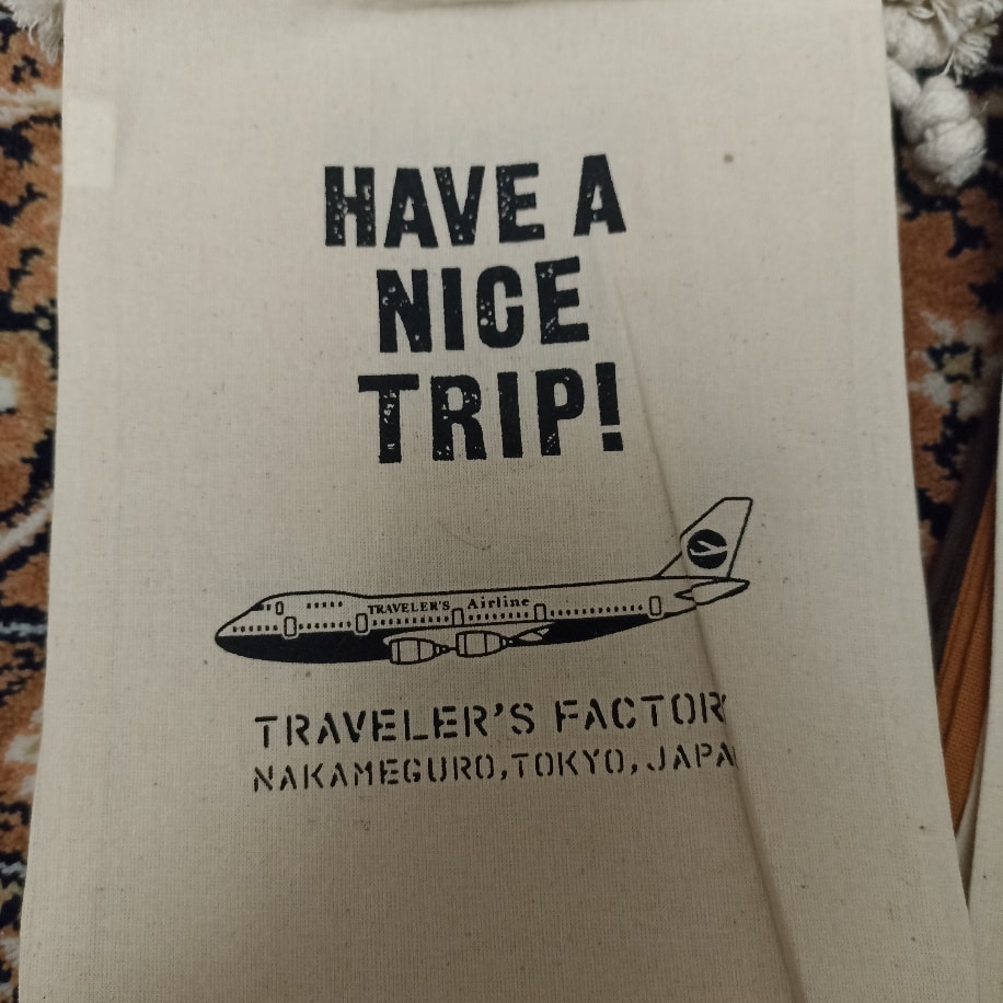 Y13-Traveler's company have a nice trip kese