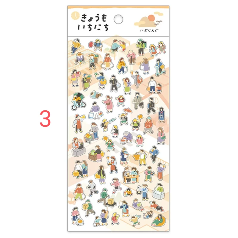 W4-Mindwave 1 sayfa küçük insan PET sticket