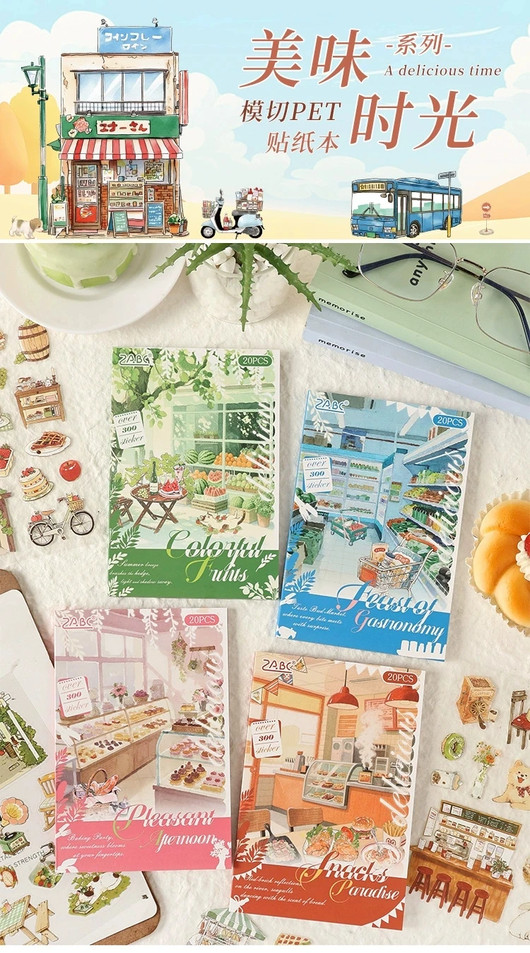 U4-20 sayfa lezzetli yemekler pet sticker kitabı 