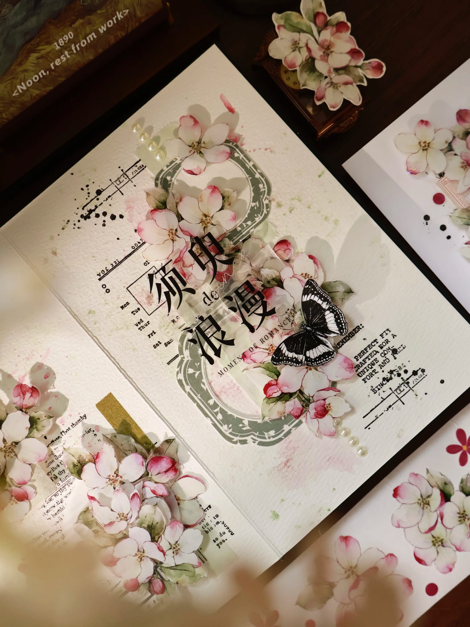 L13-Yier 120cm yaban elması çiçek kendinden kesimli PET Tape