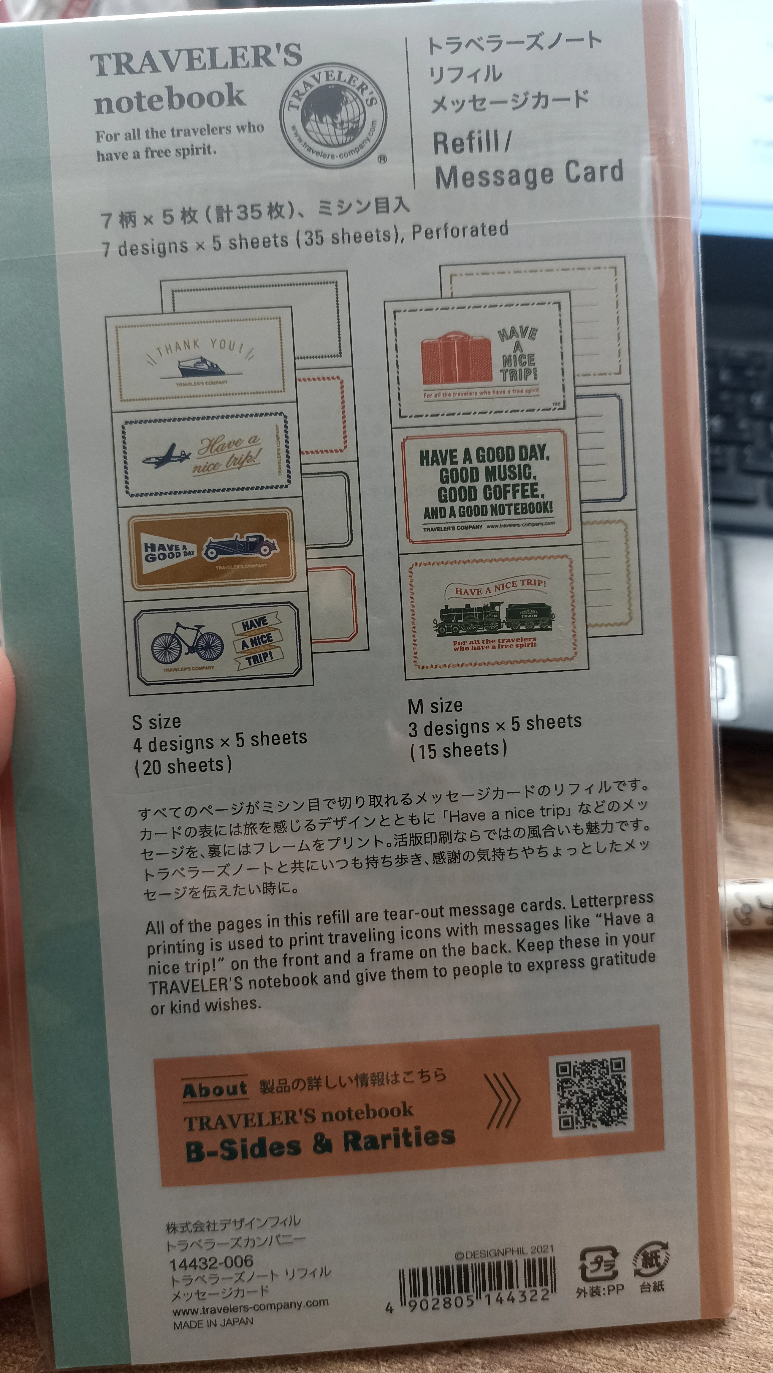 S27-Traveler's Company Message card refil limited 