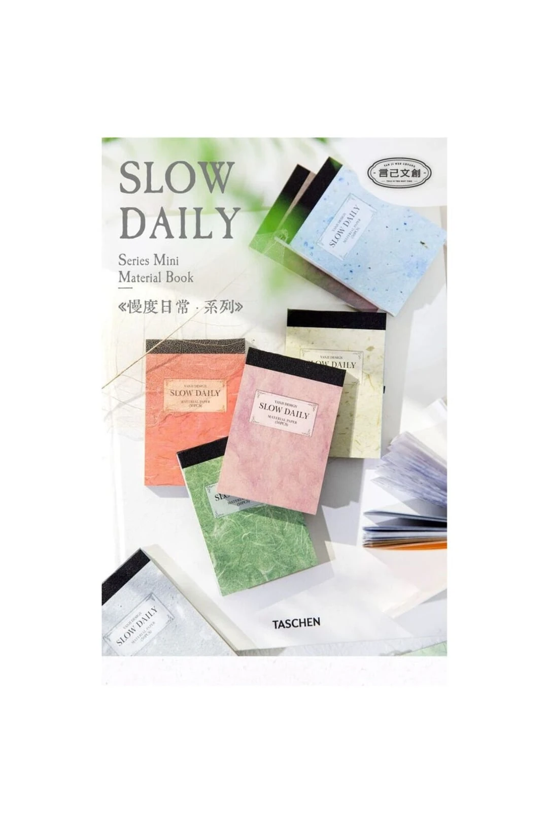 E3-50 sayfa küçük kagıt kitaplari - Numara : 2