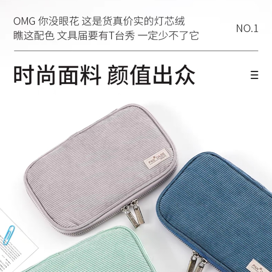 Kokuyo Pan Case kalem cantası