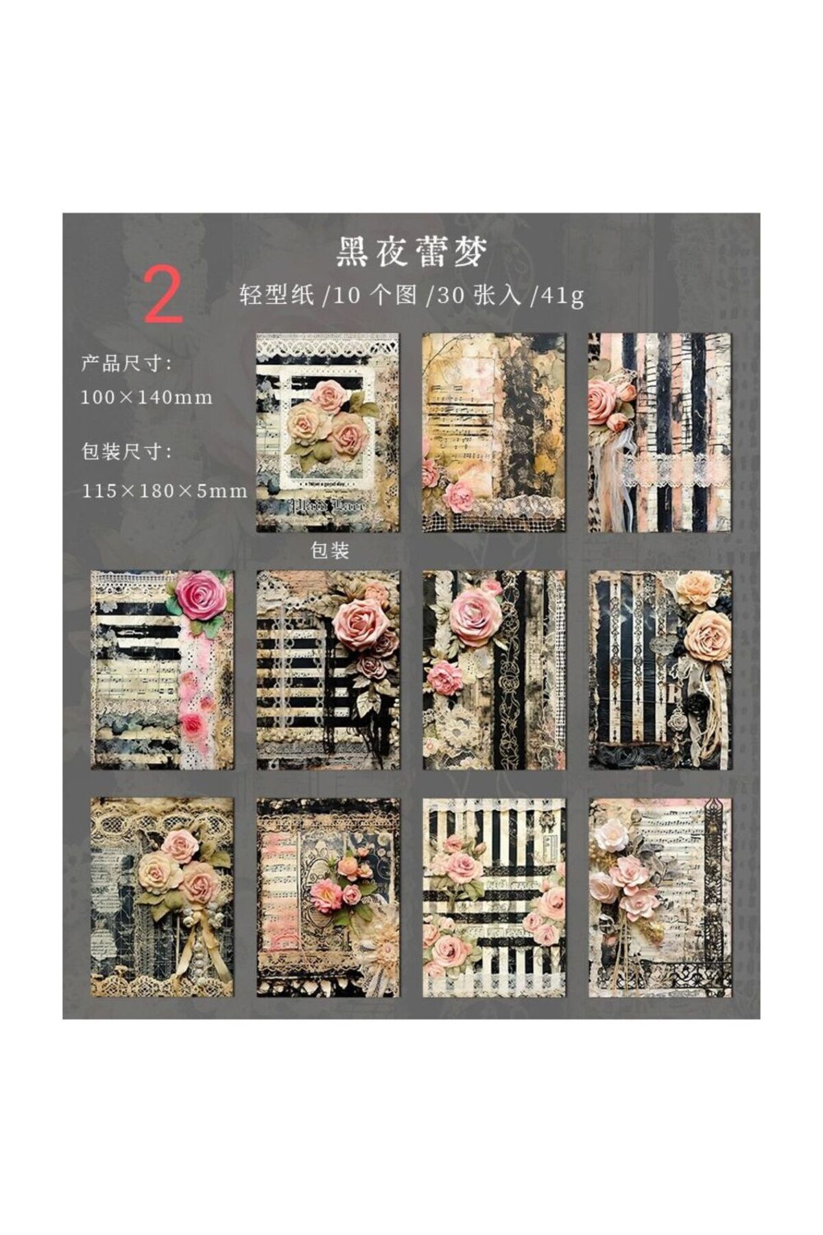 U4-30 sayfa scrapbook kağıdı - Numara : 3