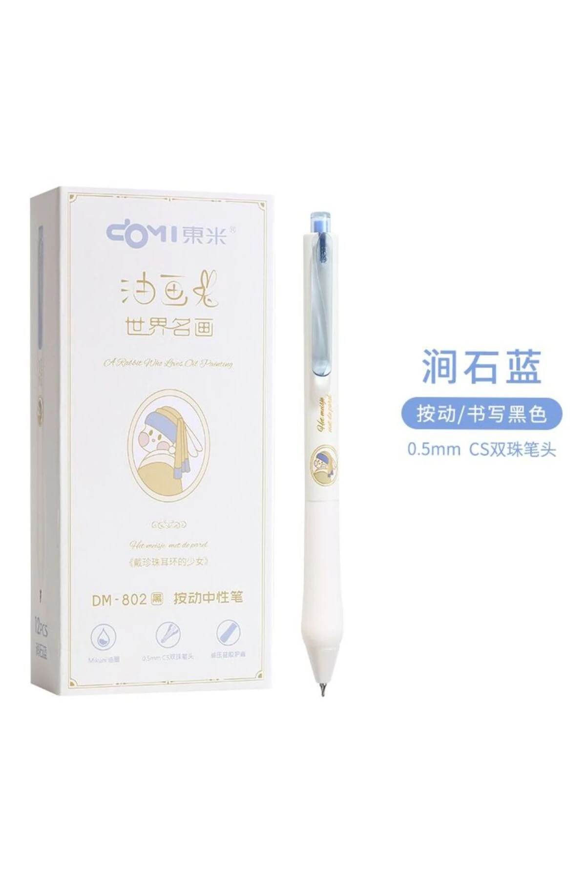 G7-1 adet kalem siyah