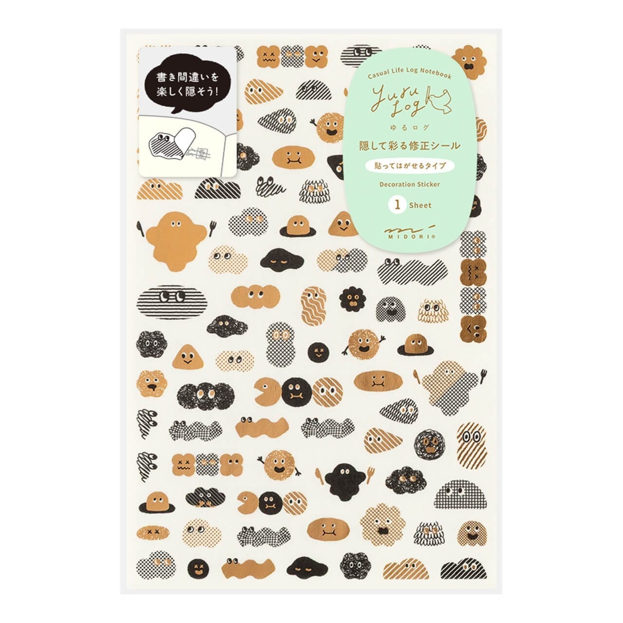 W5-Yuru log dekoratif sticker - hata kapatma
