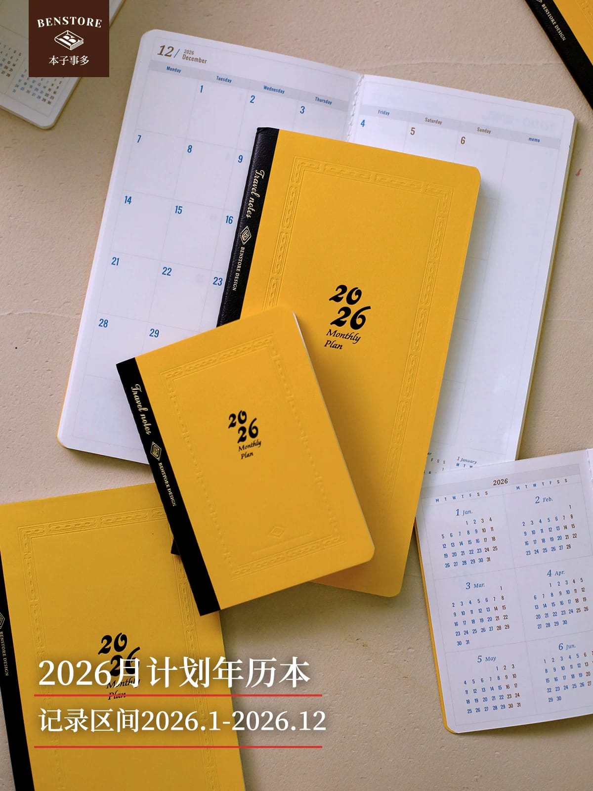 S13-TN pasaport boy 2026 aylık planayacisi defter Refil