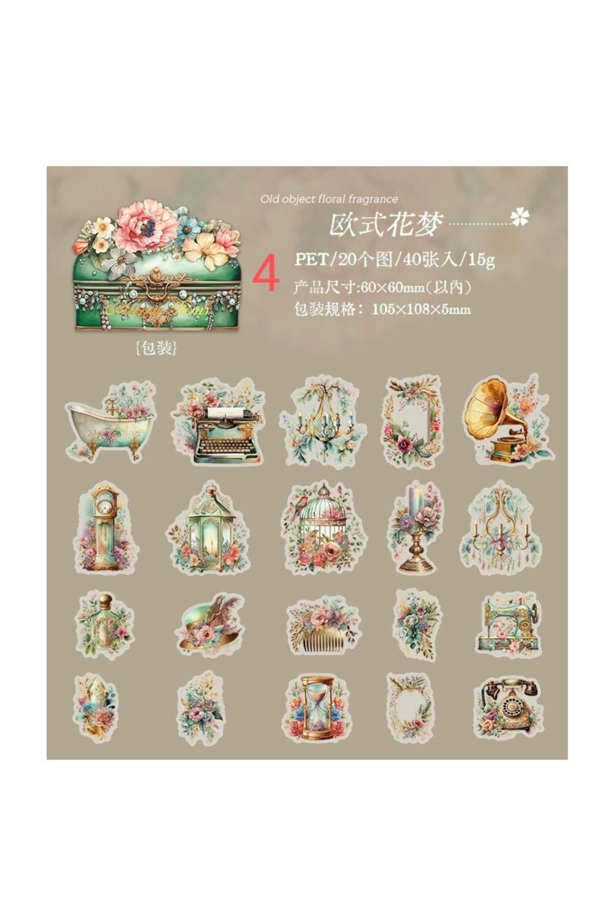 L2-40 adet vintage PET Sticker - Numara : 6